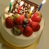 happy birthday のり