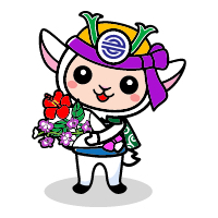 沖縄の図書館・文書館・博物館・美術館