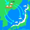 雪の朝と、JPCZという横文字