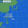 【　台風 ２５ 号　】（…あんた、ぱ か ぁ …？？）／【 三峡ダム １５８ m 】　（＋補遺＠夜っ＋ー＠１７昼）