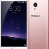 Meizu MX6 M685Q Premium Edition Dual SIM TD-LTE / M685C