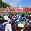 音楽素人のFUJIROCK