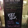 20200115/KEYTALK“モルタルレコード presents“SLIP INTO THE 20th YEAR”北浦和KYARA閉店公演『realにあの日に戻れる〜バック・トゥ・ザ・フューチャーチャレンジ〜』”@北浦和KYARA