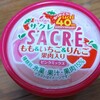 猛暑対策のヘアスタイル、小さな保冷材の効果