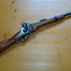 Sharps Carbine W/ 45-70 Government