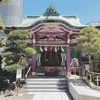 おむすびまみれの高木神社