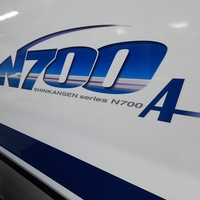 中央線撮影記とイコラブちゃん個別握手会の行帰り【2019】。E257系臨時回送、E991系スマート電池くん廃車回送。東海道新幹線N700系で行く関西遠征と握手会（またかよ）、大阪環状線撮影記。
