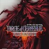 #931 『Silent Edge』（浜渦正志／ダージュ オブ ケルベロス -ファイナルファンタジーVII-／PS2）