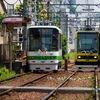 都電荒川線⑦『王子駅前～栄町発着風景、こどもの日に』