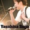 Yasuhisa Soga 20th Anniversary DVD
