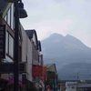 由布岳とサント＝ヴィクトワール山