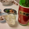 ニュー太洋潮：分かりづらいながらも惹き込まれてしまう魅力がある地元民と好事家のための一本