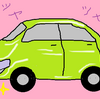 カナブンみたいな車