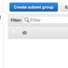 AWS Data Migration ServiceでオンプレのMySQLからAuroraにデータ移行する