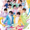 関西ジャニーズJr. 春休みスペシャルShow2018