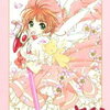 カードキャプターさくら Cardcaptor Sakura