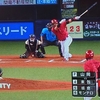 僕が応援に行き、嫌なムードを断ち切るぞ