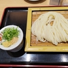 高松 Vol.11 ＜高松の帰り道・やっぱりうどんで〆・羽田で銀座ライオン＞