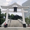 日枝神社