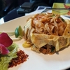 Thai Gallery 泰廊餐庁 / タイ料理