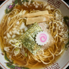 弐庵　醤油ラーメン