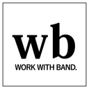 働きながら音楽活動をする