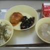 School-provided lunch @elementary school = 53,240 yen ($566.38 €422.54) per year