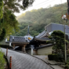 枚岡神社～薬師寺　その２