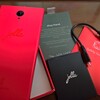 Jolla C外観レビュー