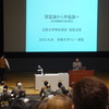 大学紹介用のＤＶＤ撮影・インタビューを受ける