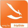 【ライブ】fripSide COUNT DOWN LIVE SHOW 2014→2015