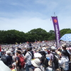 17万人だけじゃないもっと大勢の反原発