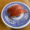 糖質制限中に食べました【くら寿司編】