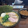 家系ラーメン屋さんのスープとチャーシューで作ったカレーが何度食っても美味すぎる！！鶴間七七家さんでラーメンとカレー丼はどうでしょう！？