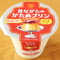 昔ながらのかためプリン