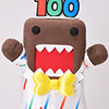 【宮城】イベント「100年どーもくんがいく！」ステージショーが2025年5月18日（日）に開催（しめきり4/30）