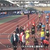 【レース】別府大分毎日マラソン