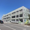 寺泊町立夏戸小学校