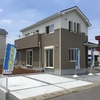 新築販売会を開催します！！～真岡市荒町・真岡市久下田