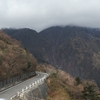 仁田峠循環道路（長崎県雲仙市/南島原市）～雲仙岳を間近に見る8.2kmの一方通行の道路