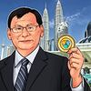 仮想通貨「NEM」マレーシアデジタルエコノミーコーポレーションと共栄の動き！