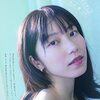 AKB48横山由依、透明感あふれる“ほぼスッピン”披露 卒業記念本の表紙&タイトル公開