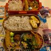 中学生弁当＆昨日の晩御飯