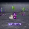 【ピクミン4】診断、by息子