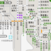  東海地方名古屋愛知県高速道路渋滞 事故 通行止め 通行止情報