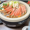 新年一発目の食事！　カニと焼肉！！！加えて唐辛子みそと焼きニンニク（大光物産さん）