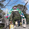 【池田の子連れオススメスポット】入場無料の五月山動物園と五月山公園