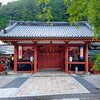 【和歌山県・伊都郡】和歌山旅行記〔６〕高野山でのお泊りは宿坊『赤松院』