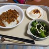 9/23(月)　明日から、「そよ風」と、家内も入院して、手術だ！家の中が、すごいストレスの嵐だ！思いやりというのが、吹っ飛んでしまい！嵐で直接に傷を受ける！いま思い切り娘に怒りをぶつけたら、一挙に、歩けるように、なった！感情のエネルギーとは、すごいものだ！