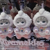 原宿の【ウルトラマート】に銀色のウルトラマンティガを見に行く！